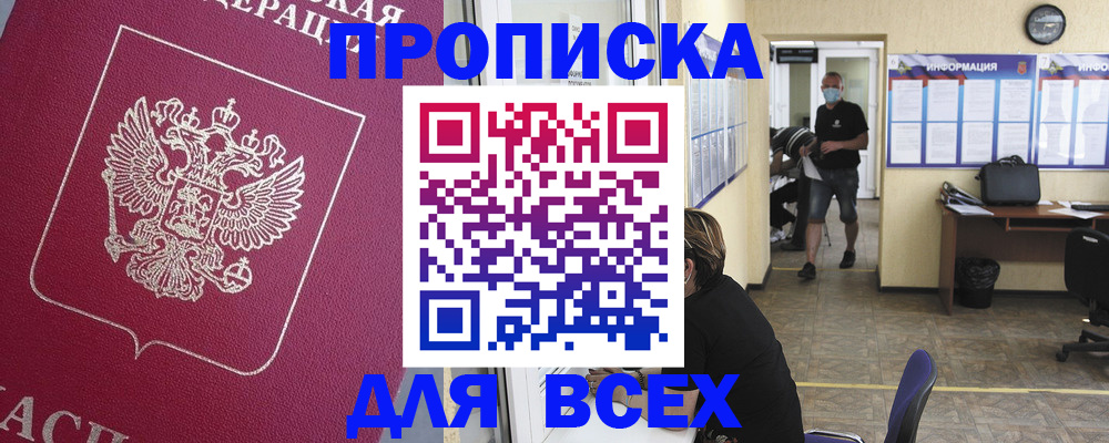 форма 3 в Лениногорске